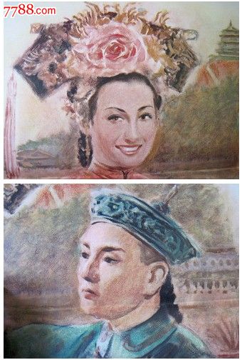 索利赫尔怎么办假证